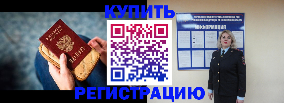 форма 3 в Пермской области